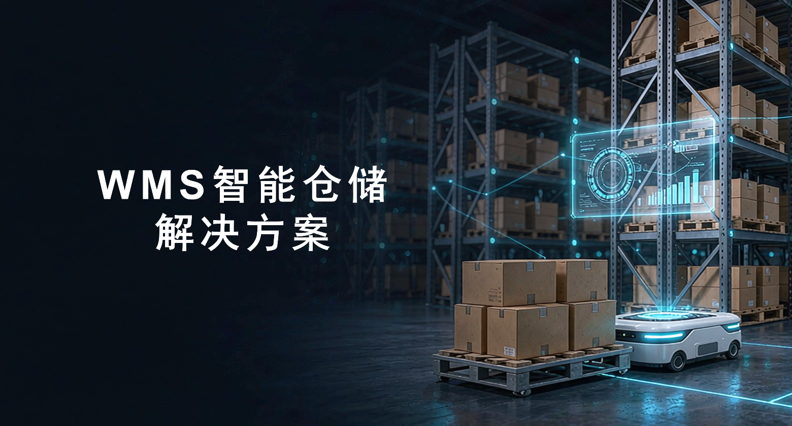 方案封面