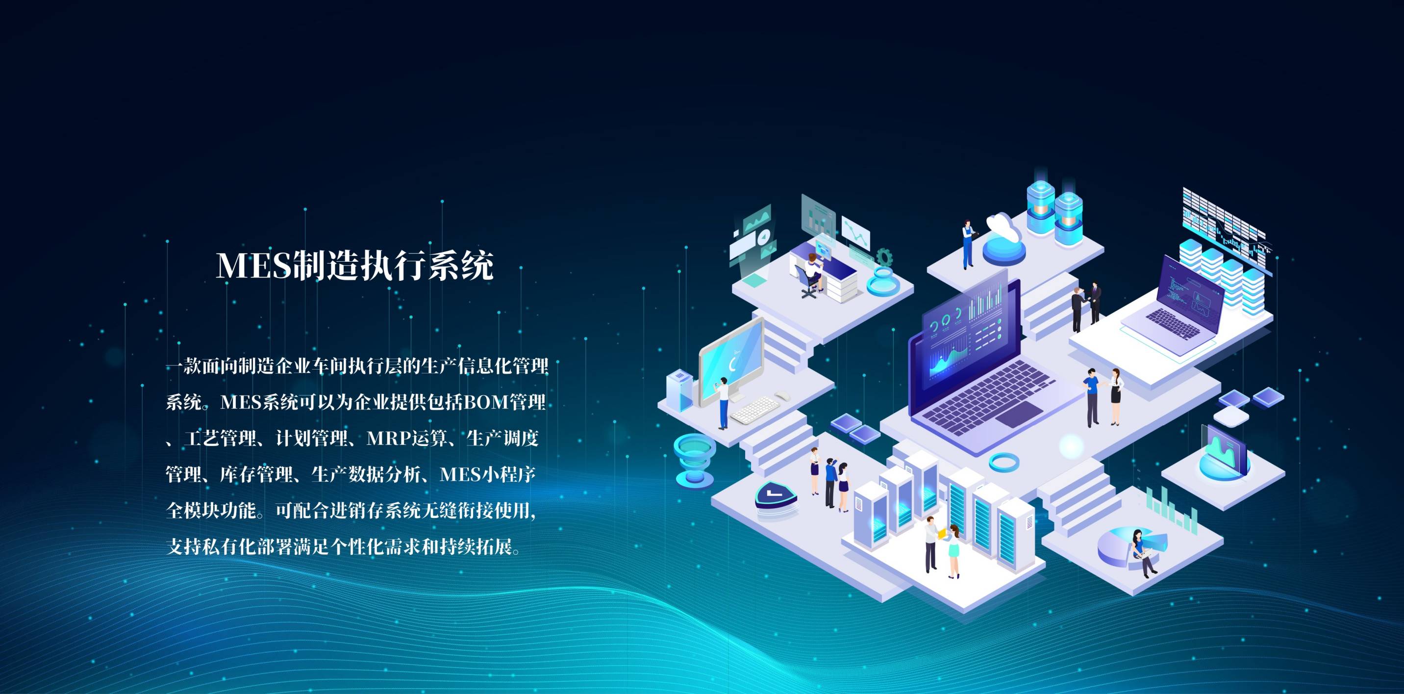 首页轮播图1